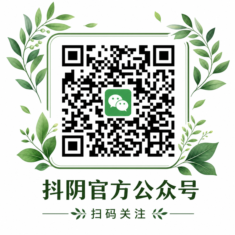 草莓视频